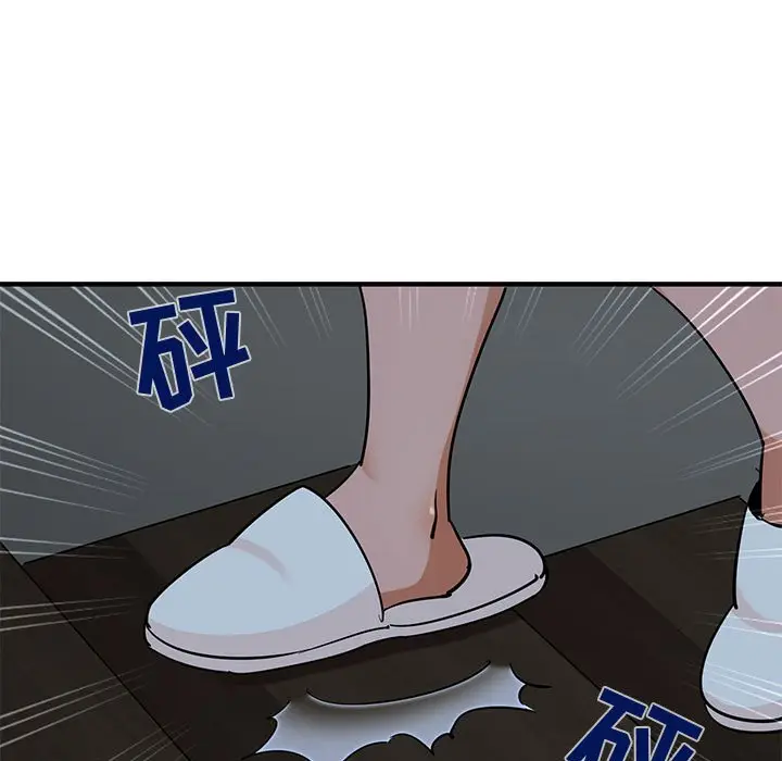 闯入我们家的H先生[顶通]韩漫全集-第 26 话无删减无遮挡章节图片 