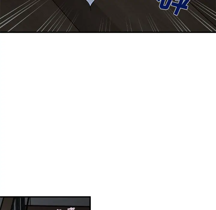 闯入我们家的H先生[顶通]韩漫全集-第 26 话无删减无遮挡章节图片 