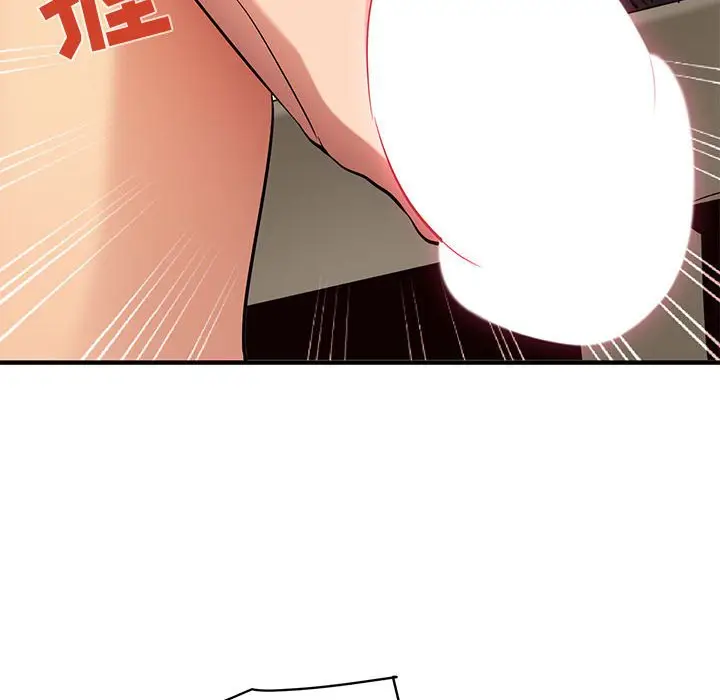 闯入我们家的H先生[顶通]韩漫全集-第 27 话无删减无遮挡章节图片 