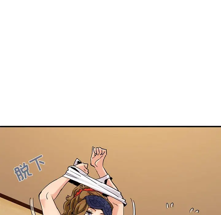 闯入我们家的H先生[顶通]韩漫全集-第 27 话无删减无遮挡章节图片 