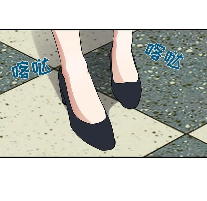 闯入我们家的H先生[顶通]韩漫全集-第 27 话无删减无遮挡章节图片 