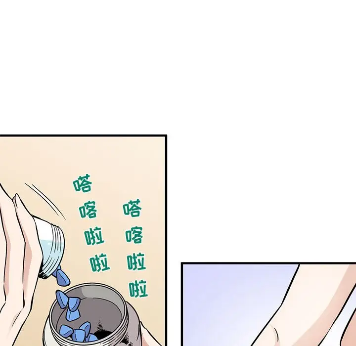 闯入我们家的H先生[顶通]韩漫全集-第 28 话无删减无遮挡章节图片 