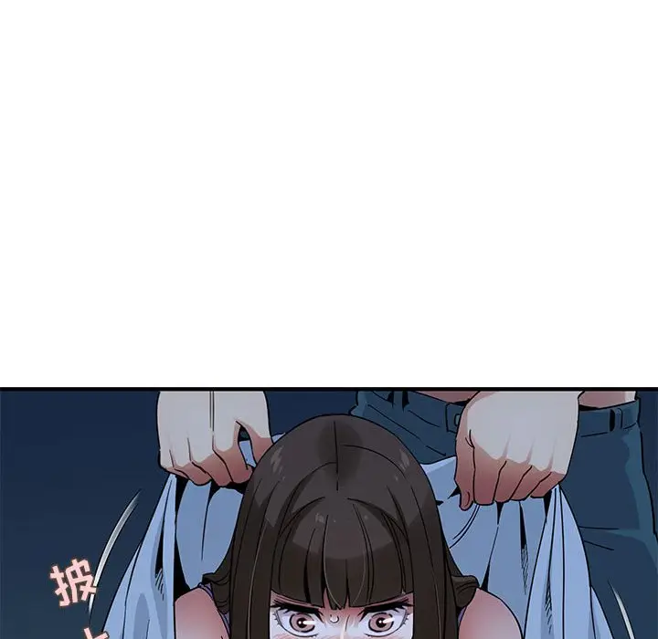 闯入我们家的H先生[顶通]韩漫全集-第 29 话无删减无遮挡章节图片 