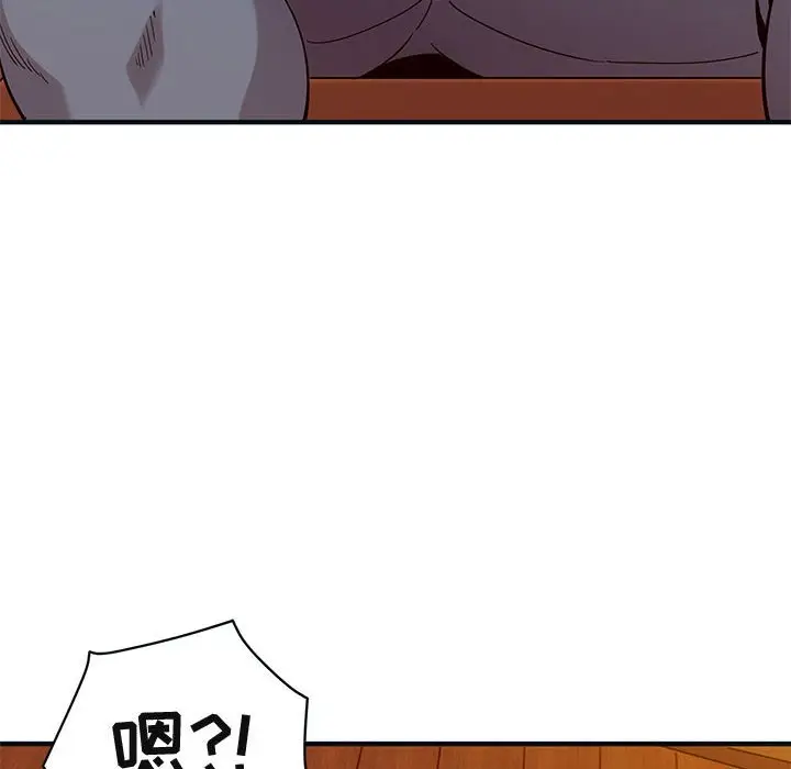 闯入我们家的H先生[顶通]韩漫全集-第 31 话无删减无遮挡章节图片 