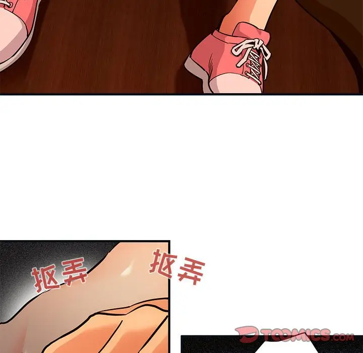 闯入我们家的H先生[顶通]韩漫全集-第 31 话无删减无遮挡章节图片 