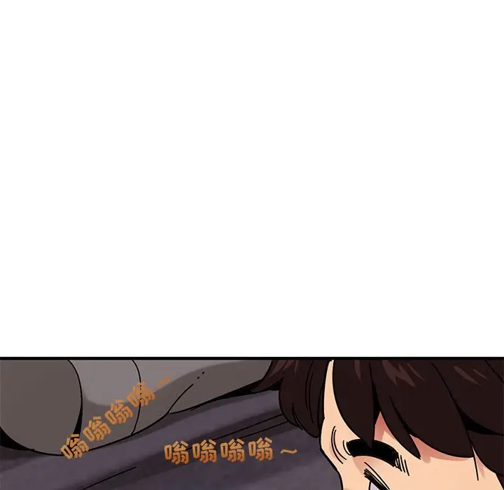 闯入我们家的H先生[顶通]韩漫全集-第 37 话无删减无遮挡章节图片 