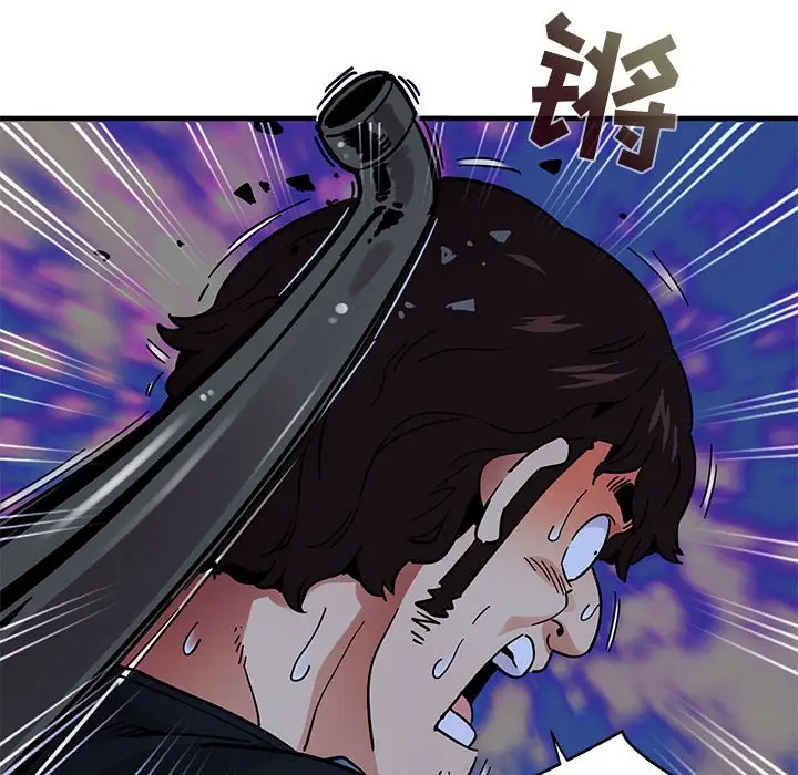 闯入我们家的H先生[顶通]韩漫全集-第 39 话无删减无遮挡章节图片 