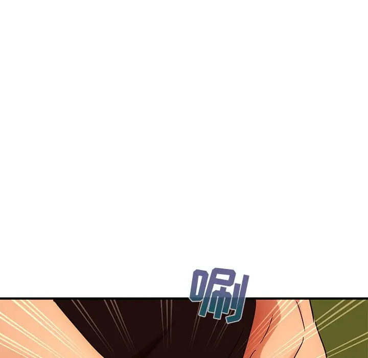 闯入我们家的H先生[顶通]韩漫全集-第 46 话无删减无遮挡章节图片 