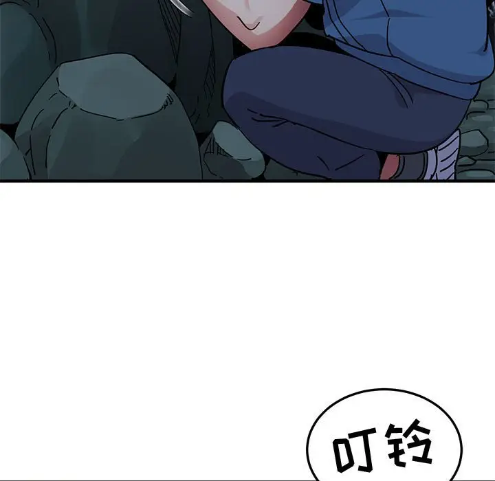 闯入我们家的H先生[顶通]韩漫全集-第 47 话无删减无遮挡章节图片 