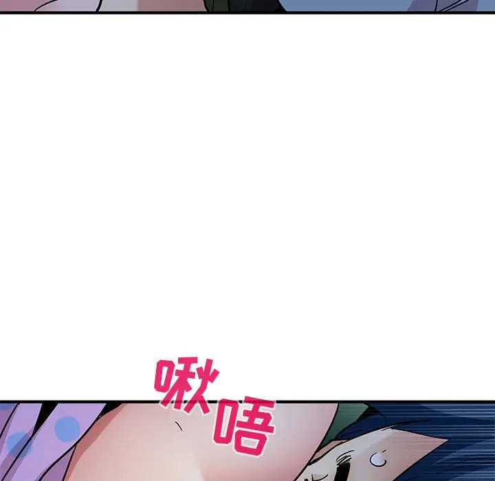 闯入我们家的H先生[顶通]韩漫全集-第 48 话无删减无遮挡章节图片 