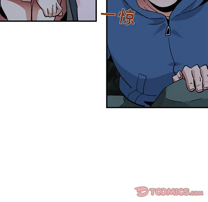 闯入我们家的H先生[顶通]韩漫全集-第 48 话无删减无遮挡章节图片 