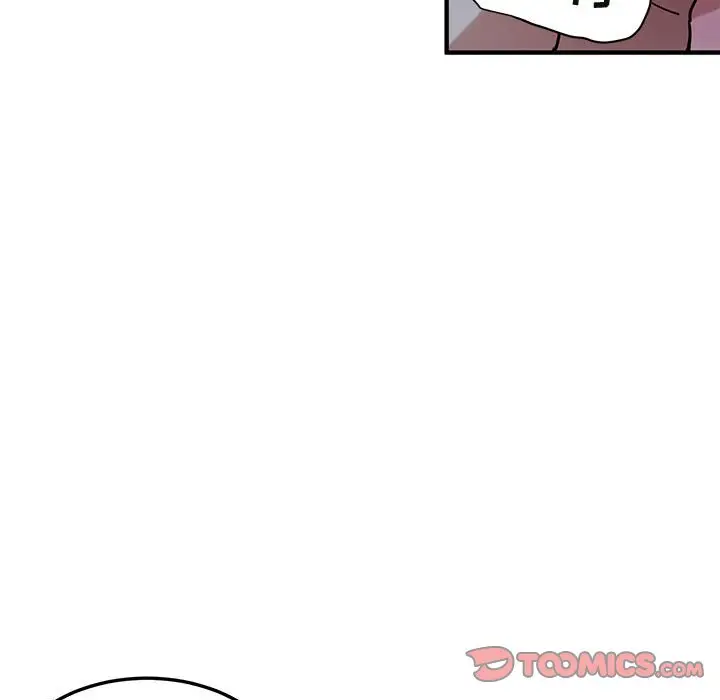 闯入我们家的H先生[顶通]韩漫全集-第 48 话无删减无遮挡章节图片 