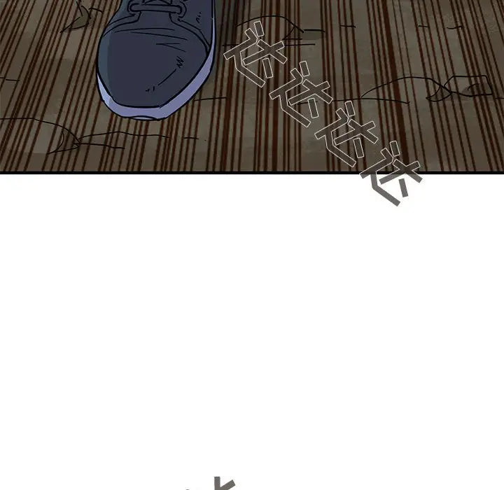 闯入我们家的H先生[顶通]韩漫全集-第 49 话无删减无遮挡章节图片 