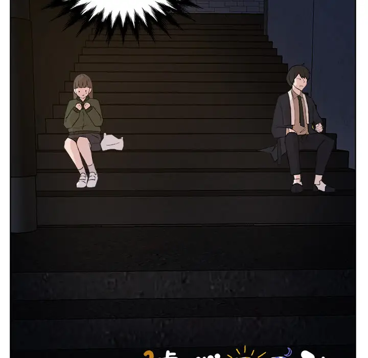 虎伴日月神[顶通]韩漫全集-虎伴日月神 第1话无删减无遮挡章节图片 