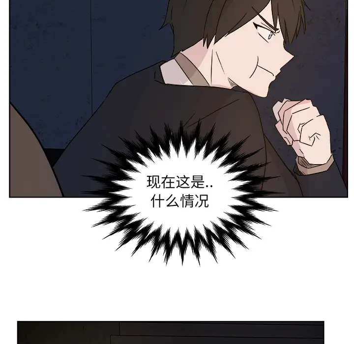 虎伴日月神[顶通]韩漫全集-虎伴日月神 第1话无删减无遮挡章节图片 