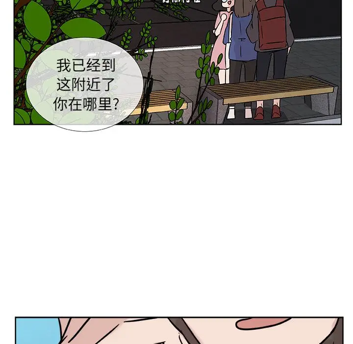 虎伴日月神[顶通]韩漫全集-虎伴日月神 第3话无删减无遮挡章节图片 