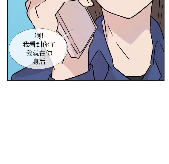虎伴日月神[顶通]韩漫全集-虎伴日月神 第3话无删减无遮挡章节图片 