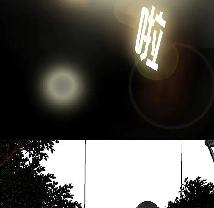 虎伴日月神[顶通]韩漫全集-虎伴日月神 第3话无删减无遮挡章节图片 