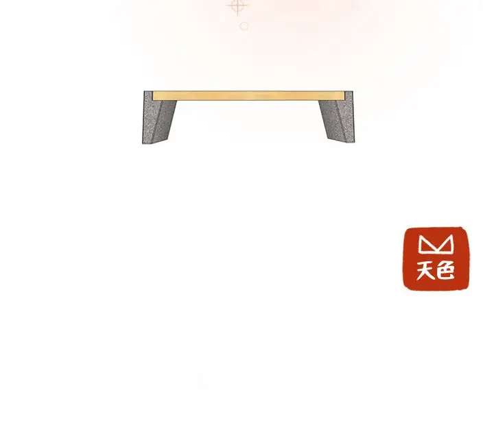 虎伴日月神[顶通]韩漫全集-虎伴日月神 第3话无删减无遮挡章节图片 