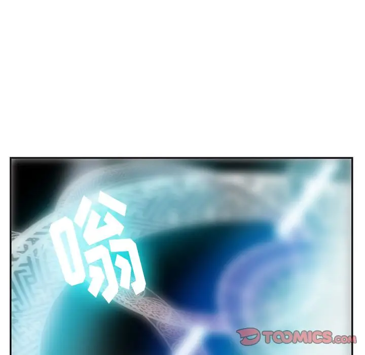 虎伴日月神[顶通]韩漫全集-虎伴日月神 第5话无删减无遮挡章节图片 