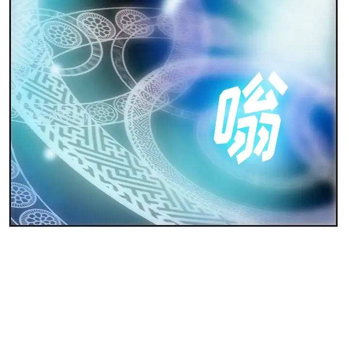 虎伴日月神[顶通]韩漫全集-虎伴日月神 第5话无删减无遮挡章节图片 