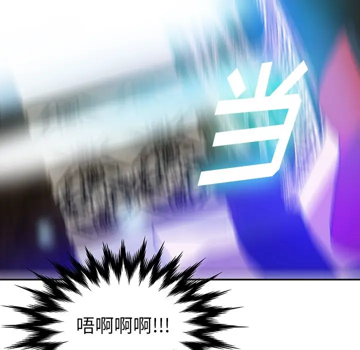 虎伴日月神[顶通]韩漫全集-虎伴日月神 第5话无删减无遮挡章节图片 