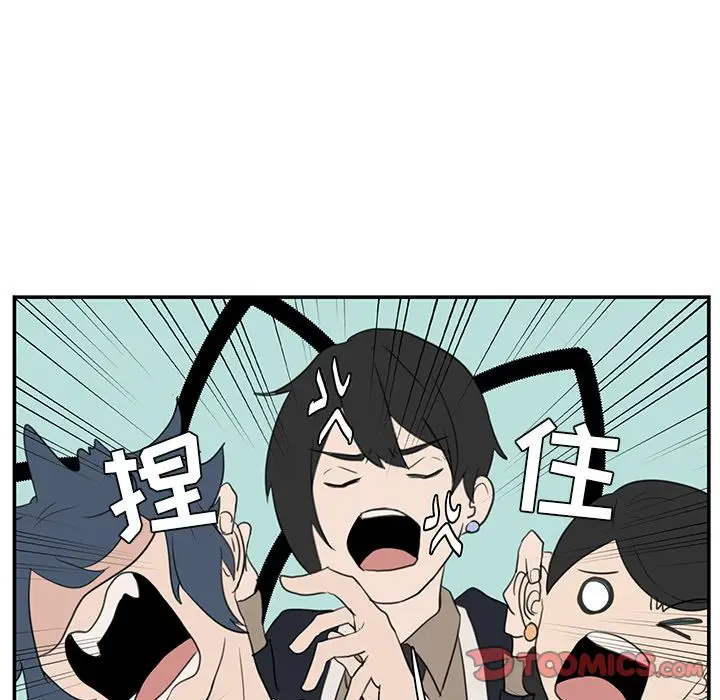 虎伴日月神[顶通]韩漫全集-虎伴日月神 第5话无删减无遮挡章节图片 