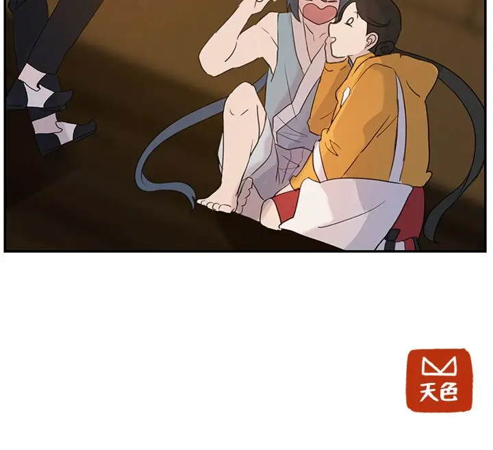 虎伴日月神[顶通]韩漫全集-虎伴日月神 第5话无删减无遮挡章节图片 