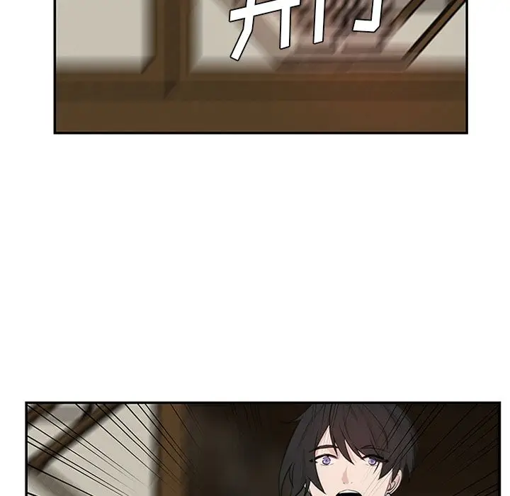 虎伴日月神[顶通]韩漫全集-虎伴日月神 第6话无删减无遮挡章节图片 