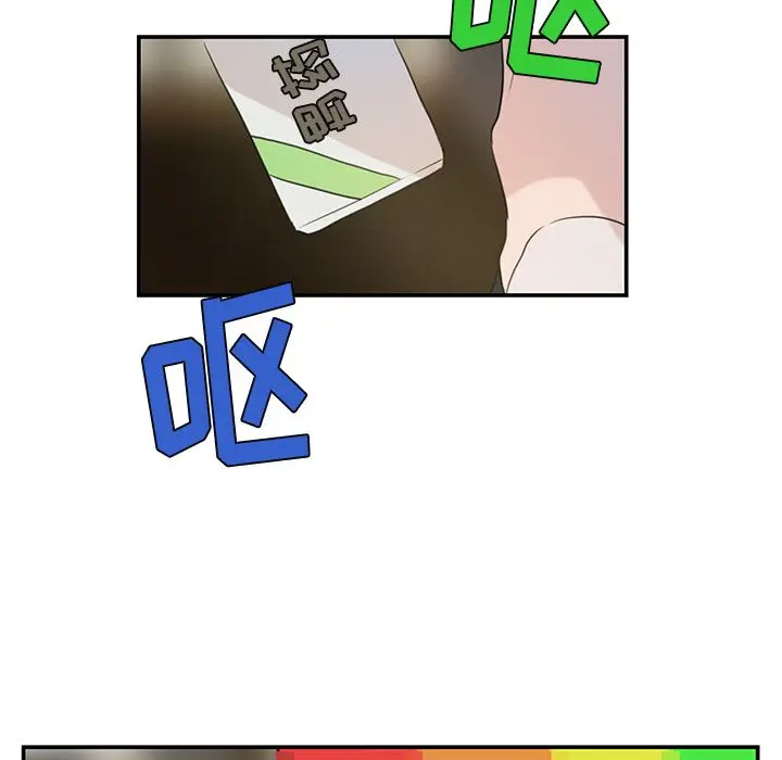 虎伴日月神[顶通]韩漫全集-虎伴日月神 第6话无删减无遮挡章节图片 