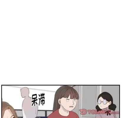 虎伴日月神[顶通]韩漫全集-虎伴日月神 第7话无删减无遮挡章节图片 