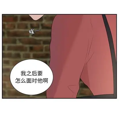 虎伴日月神[顶通]韩漫全集-虎伴日月神 第7话无删减无遮挡章节图片 