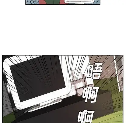 虎伴日月神[顶通]韩漫全集-虎伴日月神 第7话无删减无遮挡章节图片 