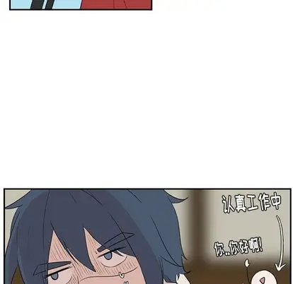 虎伴日月神[顶通]韩漫全集-虎伴日月神 第7话无删减无遮挡章节图片 
