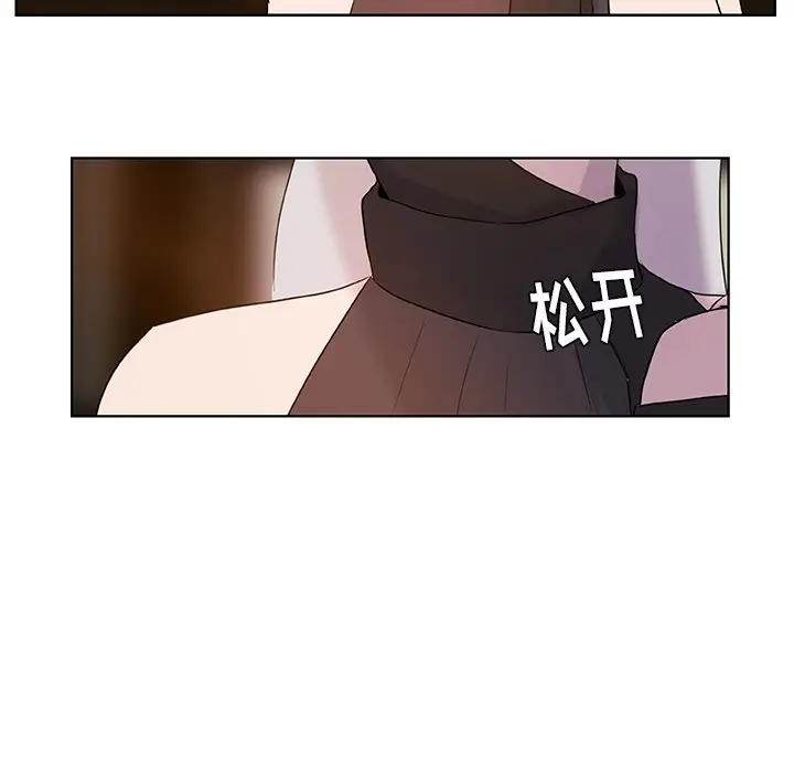 虎伴日月神[顶通]韩漫全集-第 10 话无删减无遮挡章节图片 