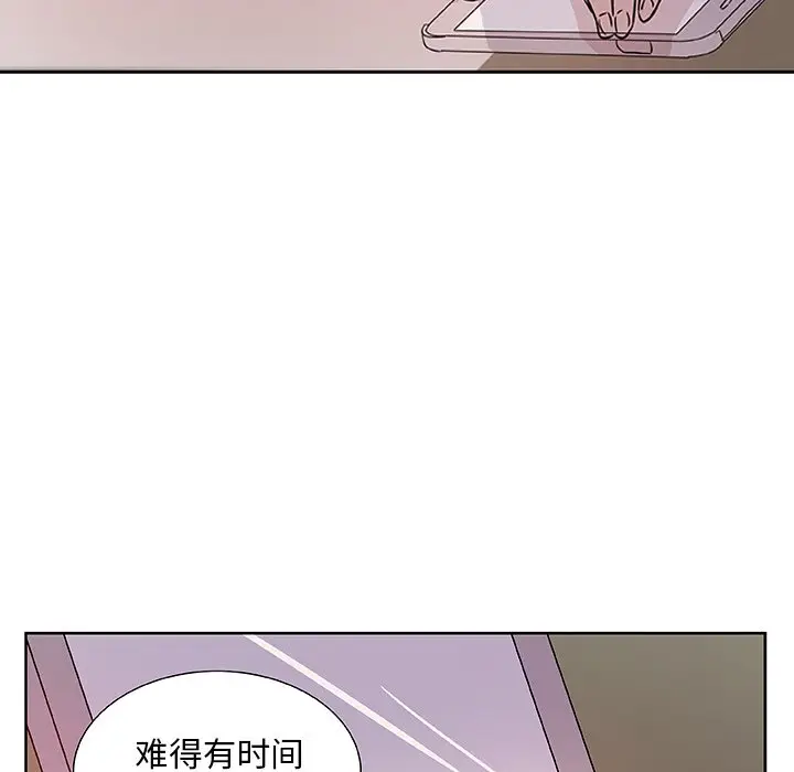虎伴日月神[顶通]韩漫全集-第 11 话无删减无遮挡章节图片 