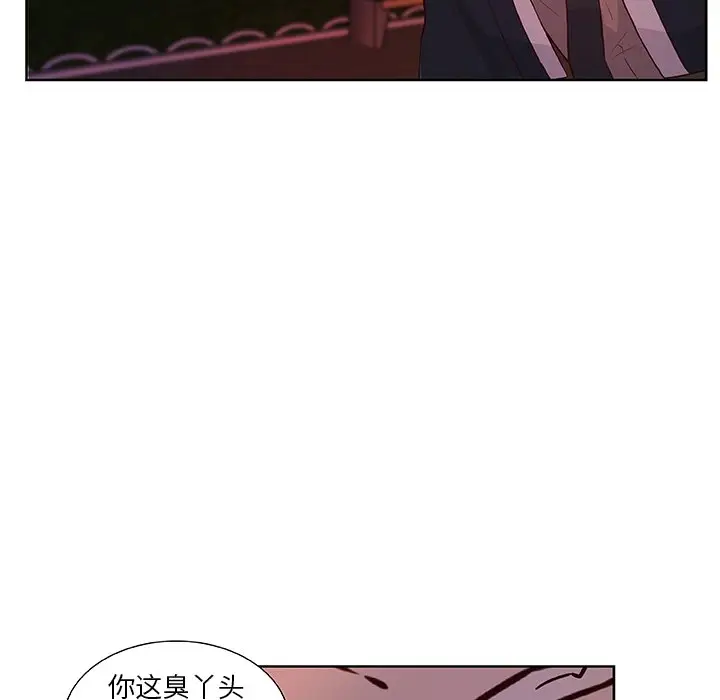 虎伴日月神[顶通]韩漫全集-第 12 话无删减无遮挡章节图片 
