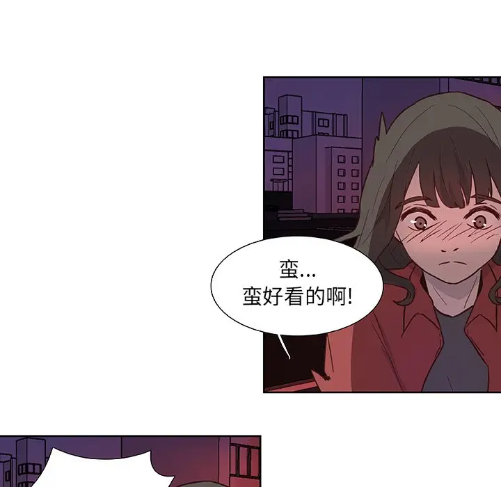 虎伴日月神[顶通]韩漫全集-第 12 话无删减无遮挡章节图片 