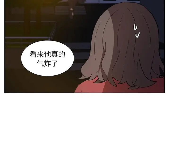 虎伴日月神[顶通]韩漫全集-第 13 话无删减无遮挡章节图片 