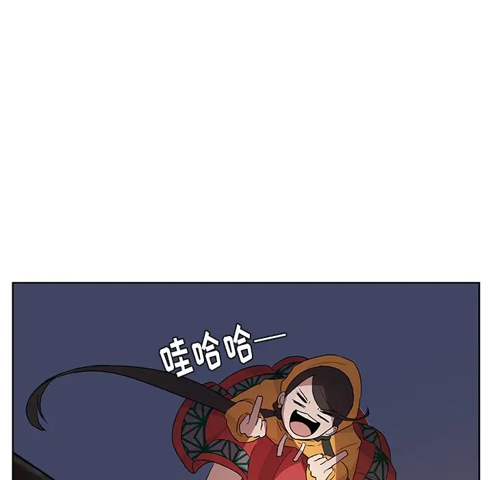 虎伴日月神[顶通]韩漫全集-第 13 话无删减无遮挡章节图片 