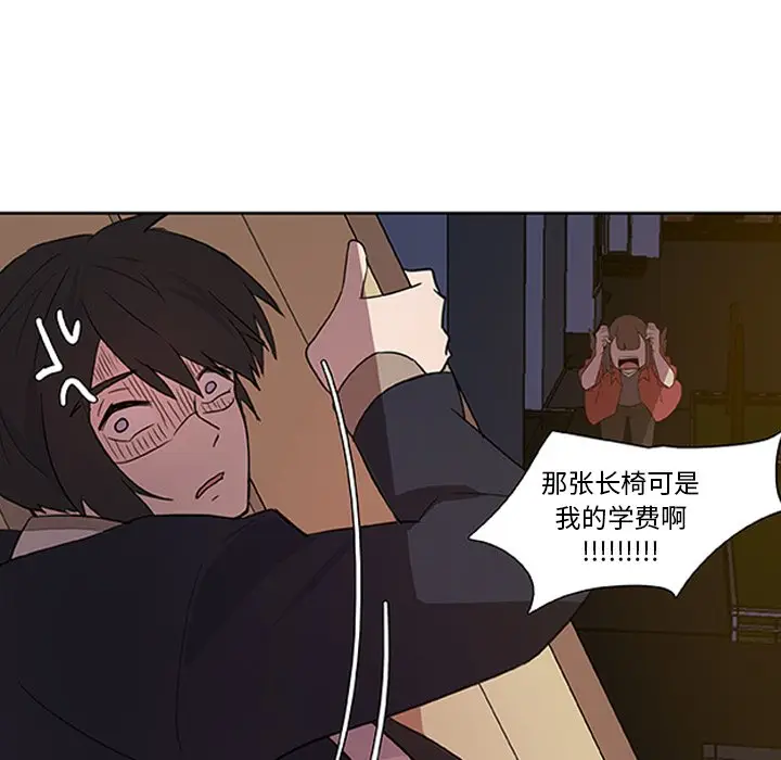 虎伴日月神[顶通]韩漫全集-第 13 话无删减无遮挡章节图片 