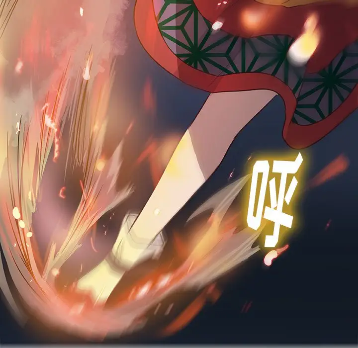 虎伴日月神[顶通]韩漫全集-第 13 话无删减无遮挡章节图片 