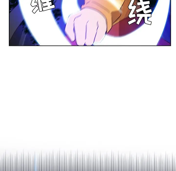 虎伴日月神[顶通]韩漫全集-第 13 话无删减无遮挡章节图片 