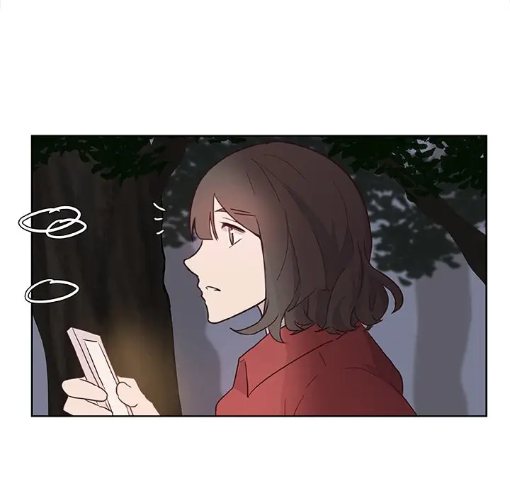 虎伴日月神[顶通]韩漫全集-第 13 话无删减无遮挡章节图片 