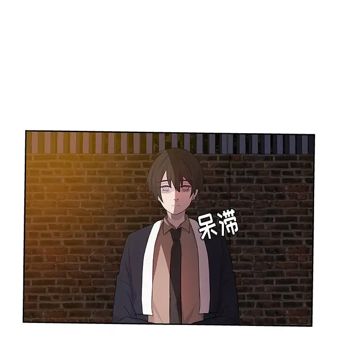 虎伴日月神[顶通]韩漫全集-第 14 话无删减无遮挡章节图片 