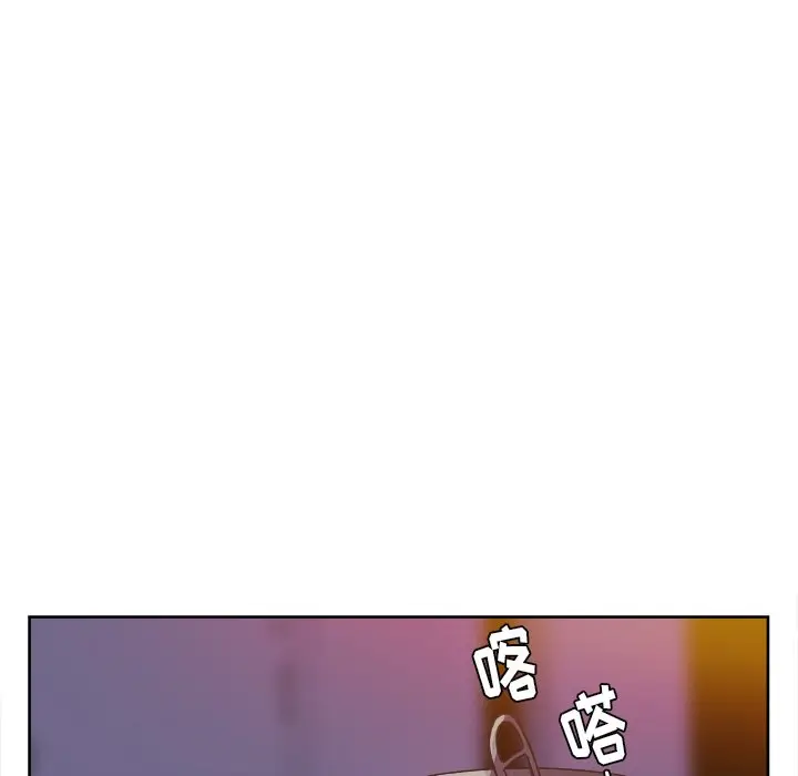 虎伴日月神[顶通]韩漫全集-第 14 话无删减无遮挡章节图片 