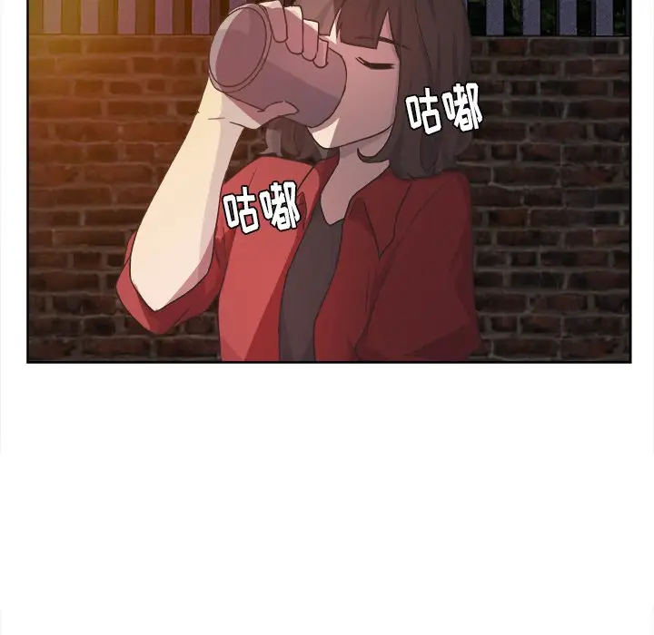 虎伴日月神[顶通]韩漫全集-第 14 话无删减无遮挡章节图片 