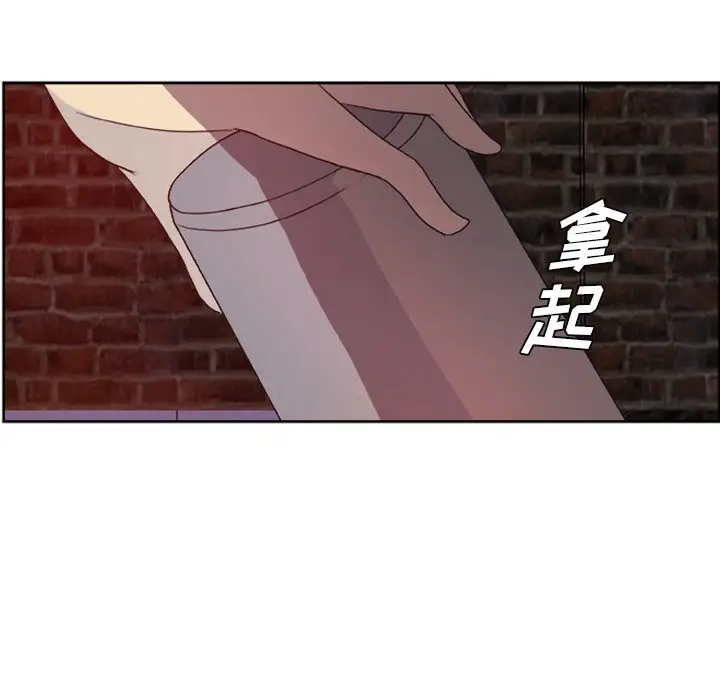 虎伴日月神[顶通]韩漫全集-第 14 话无删减无遮挡章节图片 