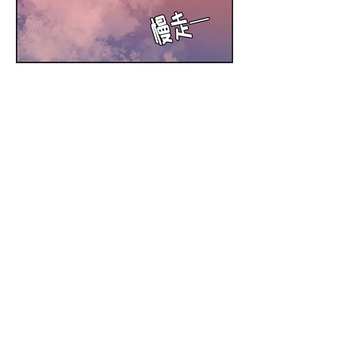 虎伴日月神[顶通]韩漫全集-第 16 话无删减无遮挡章节图片 