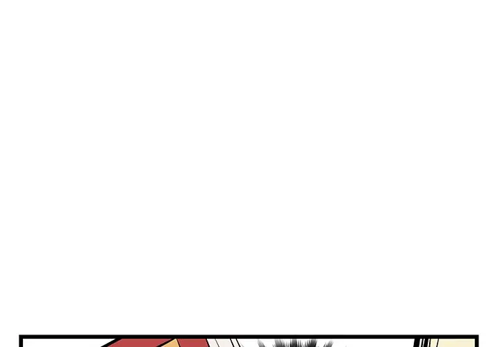 虎伴日月神[顶通]韩漫全集-第 19 话无删减无遮挡章节图片 